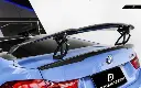 bmw-f8x-g8x-m2-m3-m4-gts-v-vorsteiner-carbon-fibre-rear-wing-spoiler-XXIITUNING-3_af02e6a0-10cd-42e4-afbf-eb5e176ac145.webp