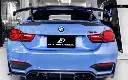 bmw-f8x-g8x-m2-m3-m4-gts-v-vorsteiner-carbon-fibre-rear-wing-spoiler-XXIITUNING-1_975ebe28-b31f-4e71-ac95-488e87f59c1e.webp