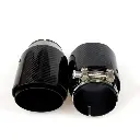 BMW-AK-Exhaust-Tips-M2_M3_M4_M5_M6-XXIITUNING-3_03d05425-be7e-4855-a44b-dd339bebd138.webp