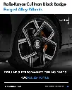 rolls-royce parts ownsilent Forged Alloy Wheels.webp