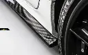 mercedes-benz-cls-class-cls63-w218-future-design-carbon-fibre-side-skirts-Pre-Facelift-XXIITUNING-1.webp