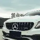 mercedes-benz-c63-a205-c205-w205-s205-future-design-carbon-fibre-front-bumper-centre-trim-XXIITUNING87Large.webp
