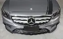 mercedes-benz-e-class-e43-w213-future-design-style-carbon-fibre-front-lip-XXIITUNING-9_9a0df721-e0b7-41fe-9d90-49d2bc.webp
