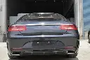 Mercedes-Benz-S-Class-S63-S65-C217-AMG-Style-Carbon-Fibre-Rear-Spoiler-XXIITUNING-3_bdadad5c-6cc1-4b79-bbaf-e001596819ed.webp
