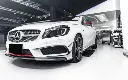 mercedes-benz-w176-a-class-amg-line-a45-carbon-fibre-front-bumper-canard-setup-2013-2019-XXIITUNING-3_0238fea7-67b7-4274-b53f-f51.webp