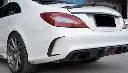 mercedes-benz-w218-cls-class-2015-2017-rear-bumper-canards-xxiituning-land-vehicle-car_757_a4fc06cb-2157-4d8b-bebf-50c9eb984744.webp
