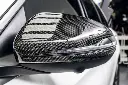 mercedes-benz-s-class-w222-replacement-carbon-fibre-mirror-covers-XXIITUNING-3_e4afd624-2a2c-4c83-a542-101161afe9f6.webp