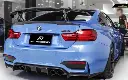 BMW (F8X/G8X) GTS-V Vorsteiner Carbon Fibre Rear Wing Spoiler 