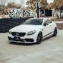 Mercedes Benz C63 (A205/C205/W205/S205) Future Design Carbon Fibre Front Bumper Centre Trim 