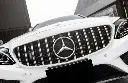 Mercedes Benz C-Class/C43 (W205/S205/C205/A205) Panamericana Front Grille 