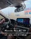 Mercedes Benz ML GL 2012- 17 12.3 Max Pad Series