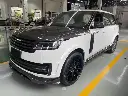 Range Rover L460 Excutive Edition Mansory Design Carbon Fiber Body Kit