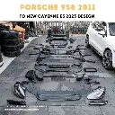 Porsche Cayenne 958 to E3 2023 Conversion Kit